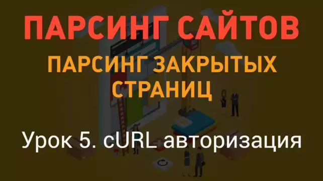 Смотреть порно ру порно точик секс узбекская секс